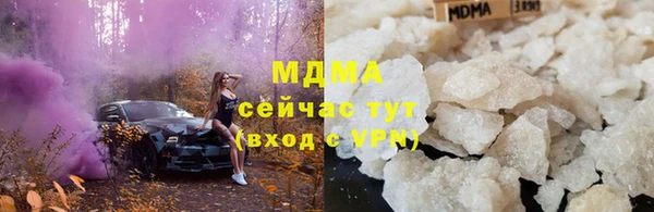 каннабис Баксан