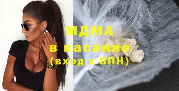 метадон Балахна