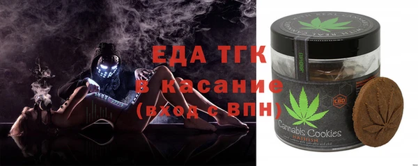 гашиш Армянск