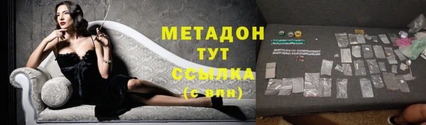 ECSTASY Балабаново