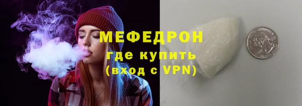 ECSTASY Балабаново