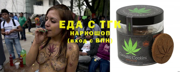 каннабис Баксан