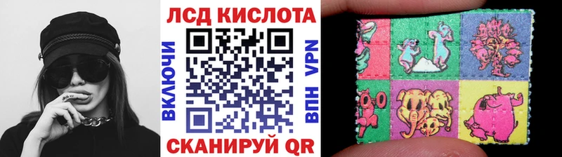 наркота  Кинель  ОМГ ОМГ   Марки NBOMe 1,5мг 
